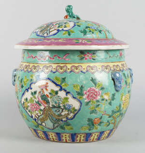 
	
		A Straits Chinese jar and cover, late 19th/20th century, with lion finial to lid and...