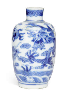 
	
		A Chinese blue and white 'dragon' ovoid form snuff bottle, Yongzheng four-character mark...