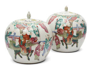 
	
		A pair of Chinese porcelain jars and covers, late 19th century, each painted in famille...