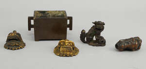 
	
		A Chinese rectangular bronze korot, late 17th century, with angular handles, seal mark to...