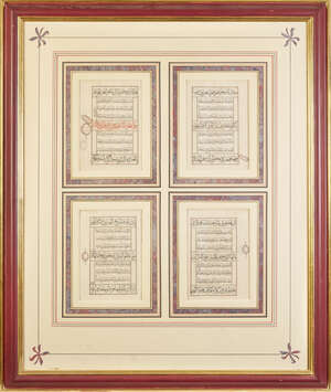 
	
		A large pair of framed Ottoman qur'an leaves, Turkey, 18th century, each with four...