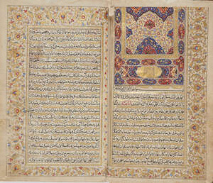 
	
		Muhammad Baqir bin Muhammad Taqi 'Allama Majlisi (d. 1698AD):  Kitab Zad al-Ma'ad, signed...