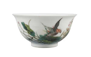 
	
		A Chinese porcelain bowl, Qianlong mark, Republic period, painted to the exterior in...