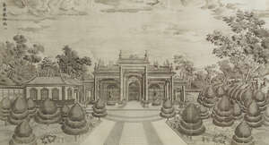 
	
		AMENDMENT: Please note that these prints come from a set of twenty prints produced in...