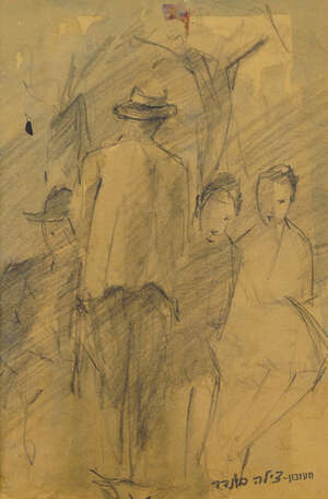 
	
		Israeli school, late 20th/early 21st century- Study of figures in a crowd; pencil and...