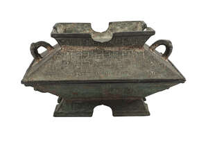
	
		A Chinese bronze archaistic rectangular box and cover, 20th century, decorated with...