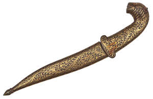 
	
		A Koftgari dagger, India, late 19th century, the steel dagger of straight form, the helt...
