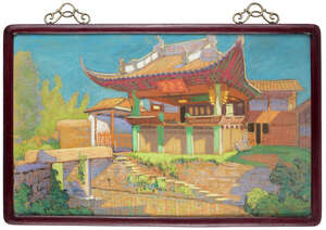 
	
		19th century Chinese School, ink and colour on silk, mountain landscape, with two red...