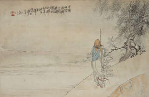 
	
		19th century Chinese School, ink and colour on paper, immortal in a landscape, with one...