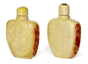 
	
		Two Chinese hornbill snuff bottles and stoppers, 19th century, each of flattened baluster...