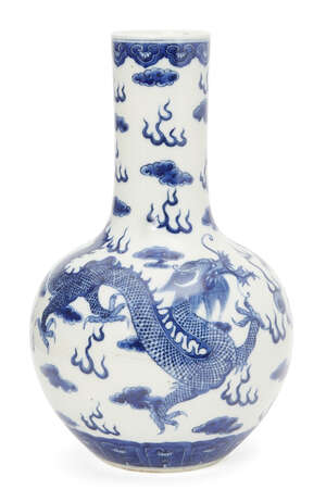 
	
		A Chinese porcelain bottle vase, Republic period, painted in underglaze blue with two...