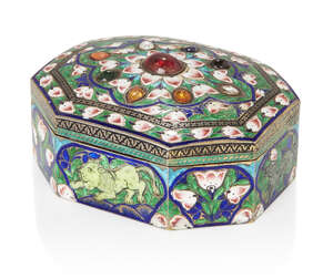 
	
		A Mughal Navratna-set enamelled gold pan-box, probably Lucknow, early 19th century, of...