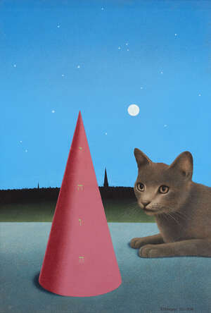 
	
		David Cheepen, 
		British 1946-2016 - 
		 
		The Student, 1994; 
		 
		acrylic on board,...