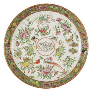 
	
		A Canton famille vert porcelain dish for the Persian market, China, dated 1297AH/1879AD,...