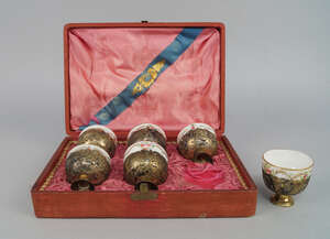 
	
		A set of Ottoman zarf,late 19th/early 20th century, of pierced foliate design, with inset...