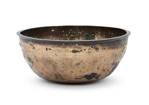 
	
		A Ghaznavid figural high-tin bronze bowl, Afghanistan, 12th century, of deep rounded form...