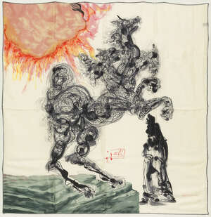 
	
		After Salvador Dali,
		Spanish 1904-1989-
		 
		Cerebra, El Can del inferno- Canto VI,...