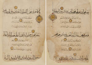 Three folios from a Qur'an, Iran, Egypt, 16th century, Arabic manuscript on paper, 9ll. of black text with the first, fifth and ninth lines in large Muhaqq