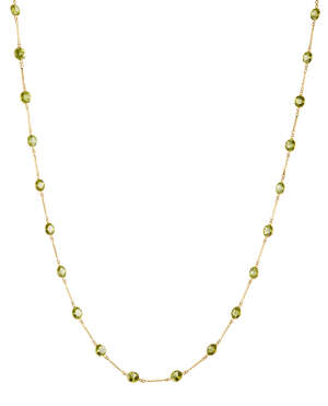 A peridot necklace, composed of a series of spectacle-set circular-cut peridots with fancy-link connections, 59cm long