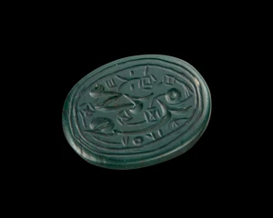 A green hardstone seal,&nbsp;Possibly Iran,&nbsp;
&nbsp;