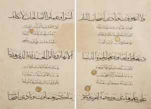 Four bifolios from a Qur'an, Egypt, 16th century, Arabic manuscript on paper, each folio 9ll. of black text with the first, fifth and ninth lines in large 