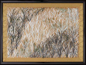 
	
		A Japanese painting of seagrass, 20th century, ink and colour on paper, mounted in...