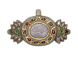 
	
		A Mughal gem-set jade pendant with inscribed carnelian, India, 18th century, of oval...