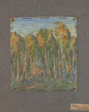 
	
		Sergej Aleksandrovic Luciskin, 
		Russian 1902-1989- 
		 
		Forrest;
		oil on canvas...