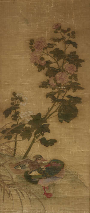 
	
		19th century Japanese School, ink and colour on silk, hanging scroll, study of two ducks...