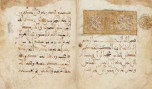 
	
		An Illuminated Quran Section on vellum, North Africa or Al-Andalus, circa 13th century,...