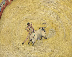 
	
		Modern British School, 20th century- The Bullring in Mallorca; oil on canvas, 40.5 cm x 50...