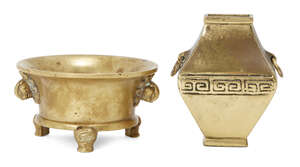 
	
		A Chinese polished bronze tripod censer and miniature vase, 20th century, 8.5cm diameter...