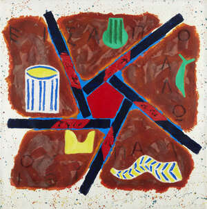 
	
		Joe Tilson RA, 
		British b.1928-
		 
		Apollo Pythion, 1990;
		 
		etching with...