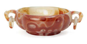 
	
		A Chinese carnelian agate twin handled censer, early 20th century, of quatrilobe form,...