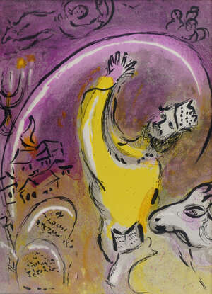 Marc Chagall, 
		Russian/French 18871985- 
		 
		King Solomon, 1956;
		 
		lithograph in colours on wove, from the publication Le Bible, frame 54 x 45cm