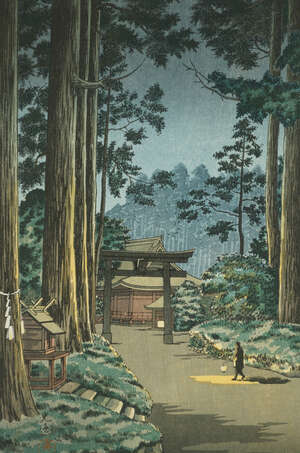 
	
		After Tsuchiya Koitsu, Japanese 1870-1949, The Sacred Bridge at Nikko 1937, and Futarasan...