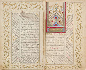 
	
		Muslih al-Din Sadi (d. 1292 AD): Compilation of Poetry
		Qajar Iran, Second Half 19th...