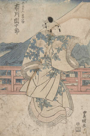 Utagawa Toyokuni, Japanese 1769-1825, actors Ichikawa Danjuro and Iwai Danjuro, woodblock prints...