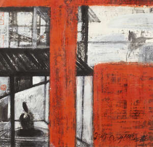 
	
		Chen Xinmao (1954 - ), a pair of unframed paintings, ink and colour on paper, one dated...