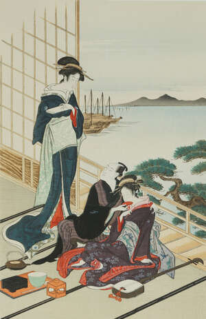
	
		Portfolio of various reproduction woodblock prints, 20th century, featuring various...