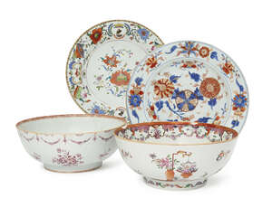 
	
		Two Chinese Canton porcelain punch bowls, 18th century, one decorated with vignettes of...