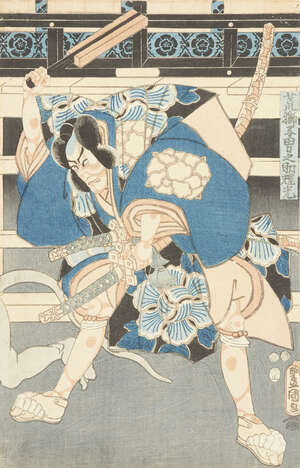 
	
		Utagawa Kunisada, Japanese 1786-1865, Kikugoro IV as Nanaura Tayu, 1860 2nd month,...