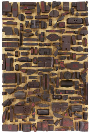 
	
		Lee Man Sang, 
		Chinese/British b.1962, 
		 
		Untitled wooden sculpture; 
		 
		