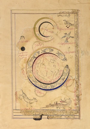 An illustrated fragmentary detached folio from a manuscript,&nbsp;Qajar Iran, late 19th/early 20th...