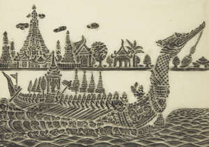 
	
		20th century Indonesian School, ink on rice paper, dragon boat on a river, 35x50cm

	

