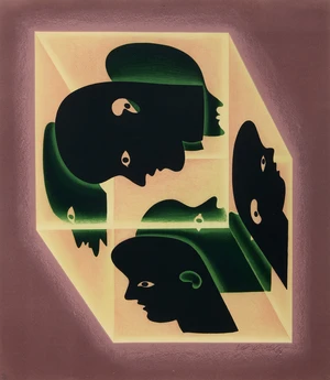 Victor Vasarely,&nbsp;Hungarian/French 1906-1997,&nbsp;Etude Axonom&eacute;trique, Plate 4 from Descartes:...