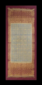 A gold printed textile panel, Sumatra, Indonesia, 19th century, 
The central field with...