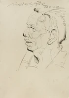 To Be Sold with No Reserve: Nie Zhengie, Chinese 1982 - Twenty-five works on paper including...
