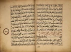 One volume of a two-volume set of the Qur’an (Juz’ 1-15), Harar, Ethiopia, North East...