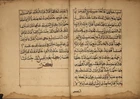 One volume of a two-volume set of the Qur’an (Juz’ 1-15), Harar, Ethiopia, North East...